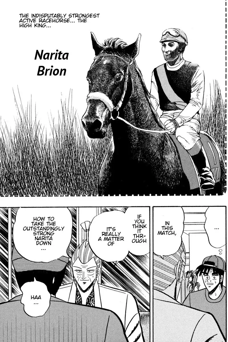 Gin to Kin Chapter 96 21